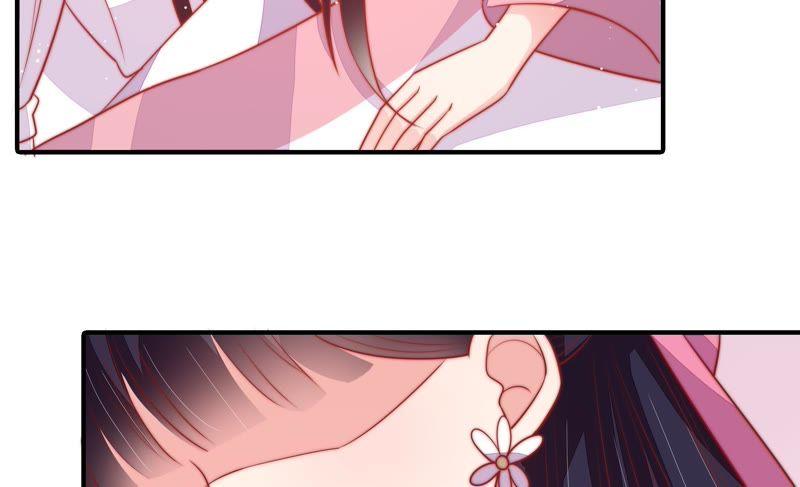 少帅每天都在吃醋 - 第81话 维护 - 第28张图