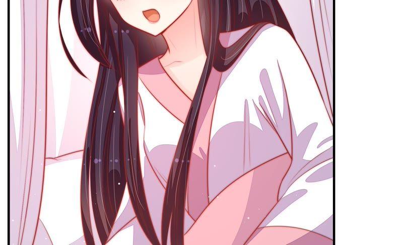 少帅每天都在吃醋 - 第81话 维护 - 第27张图