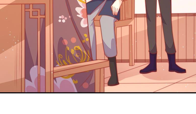 少帅每天都在吃醋 - 第81话 维护 - 第72张图