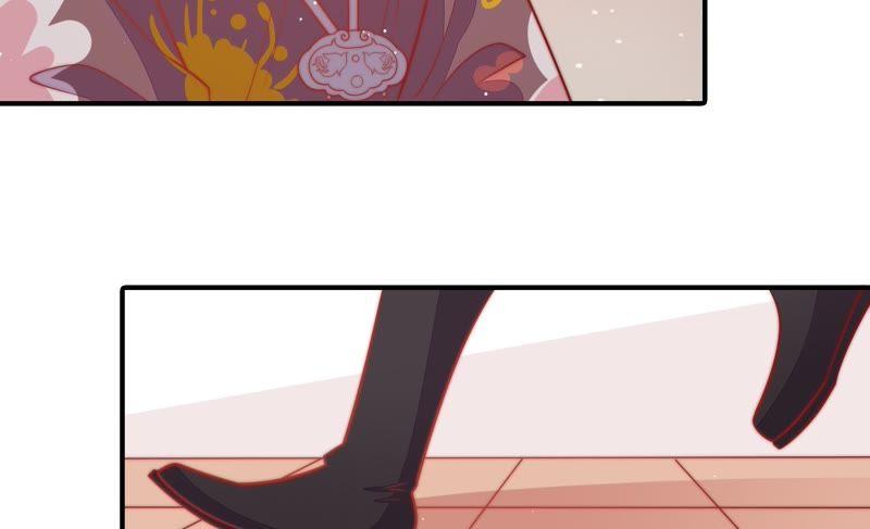 少帅每天都在吃醋 - 第81话 维护 - 第96张图