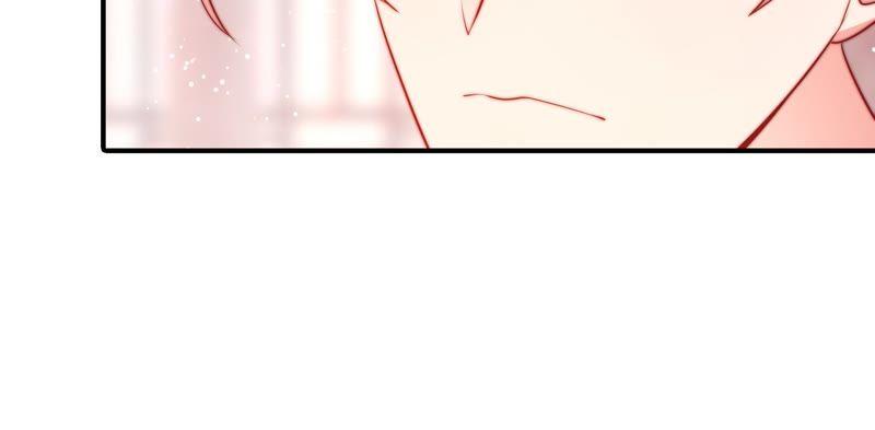 少帅每天都在吃醋 - 第81话 维护 - 第67张图