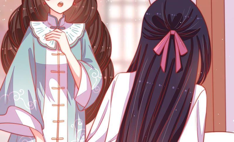 少帅每天都在吃醋 - 第81话 维护 - 第32张图