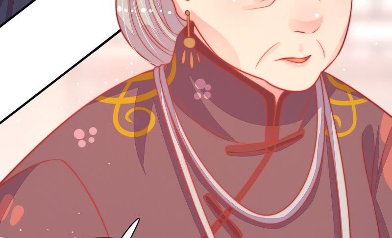 少帅每天都在吃醋 - 第81话 维护 - 第80张图