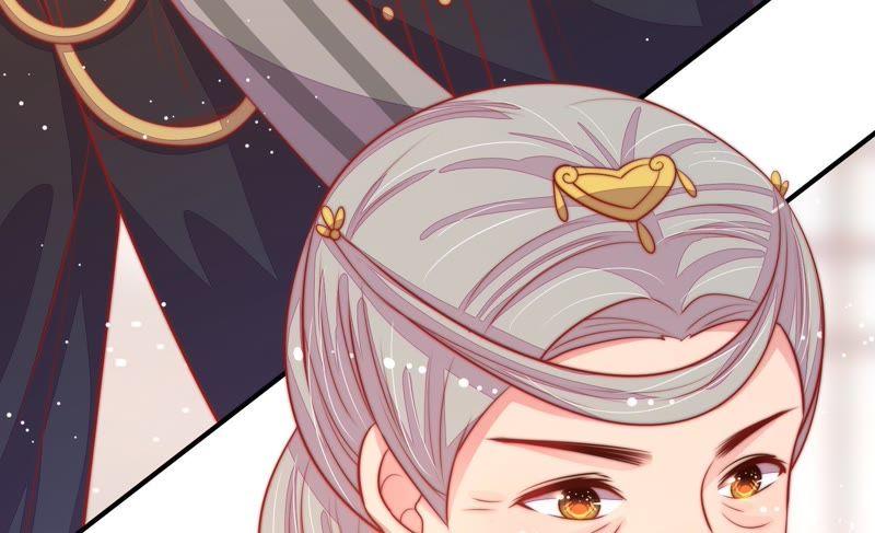 少帅每天都在吃醋 - 第81话 维护 - 第79张图