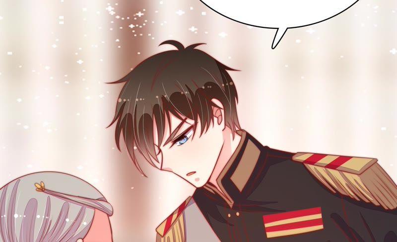 少帅每天都在吃醋 - 第81话 维护 - 第98张图