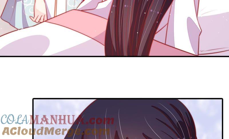 少帅每天都在吃醋 - 第81话 维护 - 第33张图