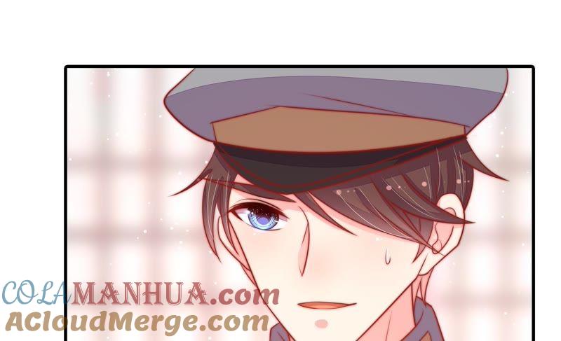 少帅每天都在吃醋 - 第81话 维护 - 第73张图