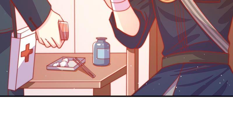 少帅每天都在吃醋 - 第81话 维护 - 第63张图