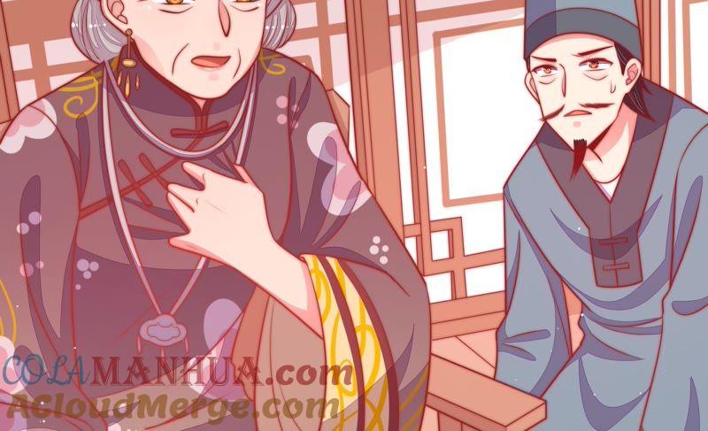 少帅每天都在吃醋 - 第82话 责罚 - 第19张图