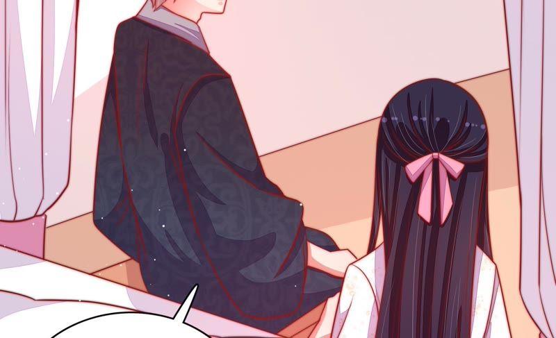 少帅每天都在吃醋 - 第82话 责罚 - 第66张图