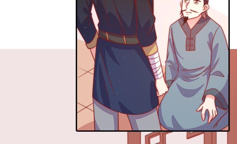 少帅每天都在吃醋 - 第82话 责罚 - 第8张图