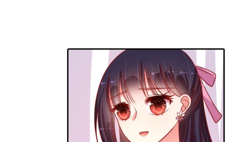 少帅每天都在吃醋 - 第82话 责罚 - 第78张图