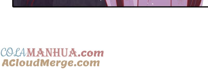 少帅每天都在吃醋 - 第82话 责罚 - 第70张图