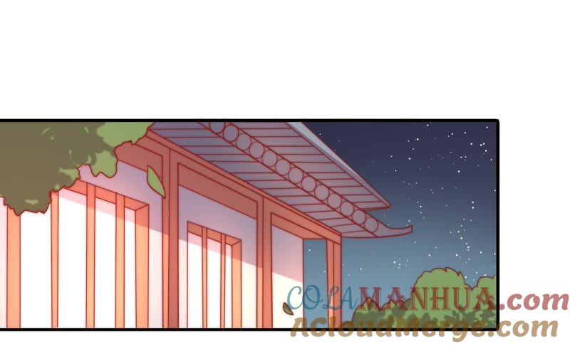 少帅每天都在吃醋 - 第82话 责罚 - 第49张图