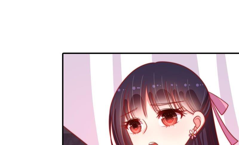 少帅每天都在吃醋 - 第82话 责罚 - 第89张图