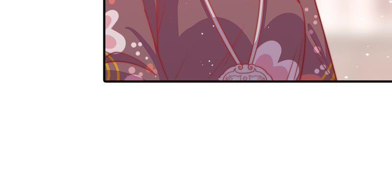 少帅每天都在吃醋 - 第82话 责罚 - 第27张图