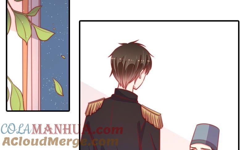 少帅每天都在吃醋 - 第82话 责罚 - 第7张图