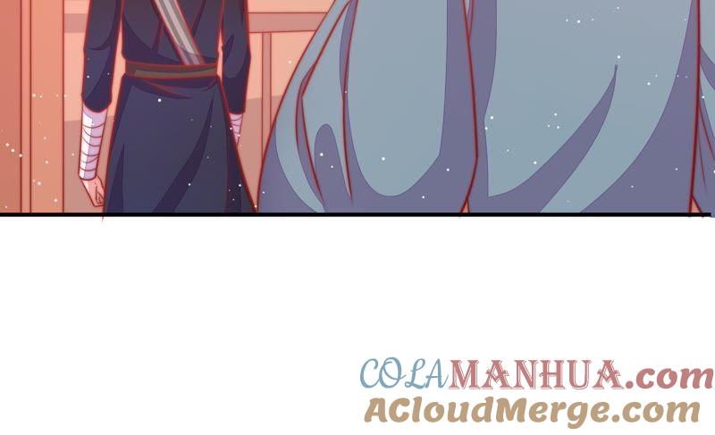 少帅每天都在吃醋 - 第82话 责罚 - 第22张图