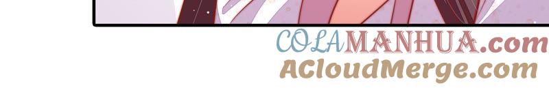 少帅每天都在吃醋 - 第82话 责罚 - 第64张图