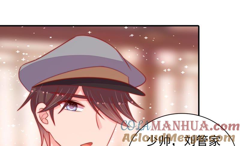 少帅每天都在吃醋 - 第82话 责罚 - 第37张图