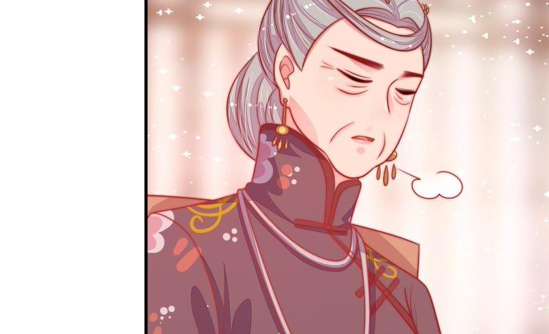 少帅每天都在吃醋 - 第82话 责罚 - 第26张图