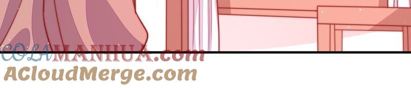 少帅每天都在吃醋 - 第82话 责罚 - 第52张图