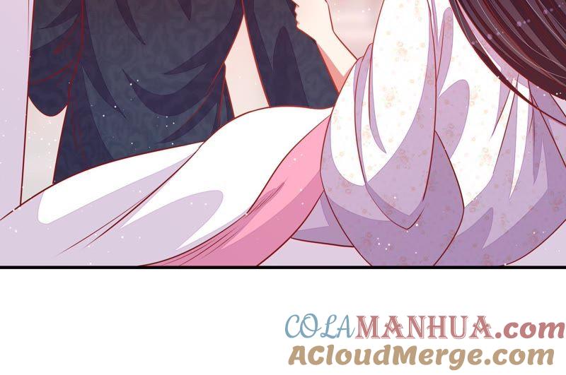 少帅每天都在吃醋 - 第82话 责罚 - 第88张图