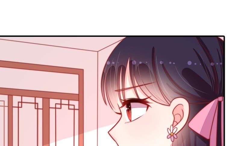 少帅每天都在吃醋 - 第83话 证据 - 第47张图