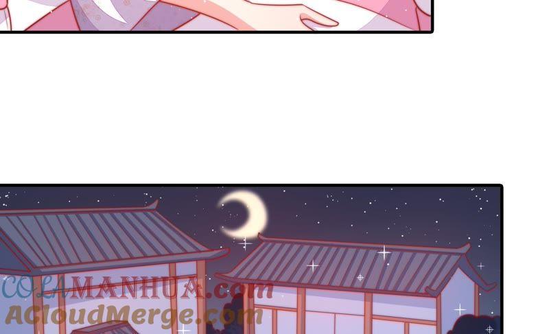 少帅每天都在吃醋 - 第83话 证据 - 第64张图