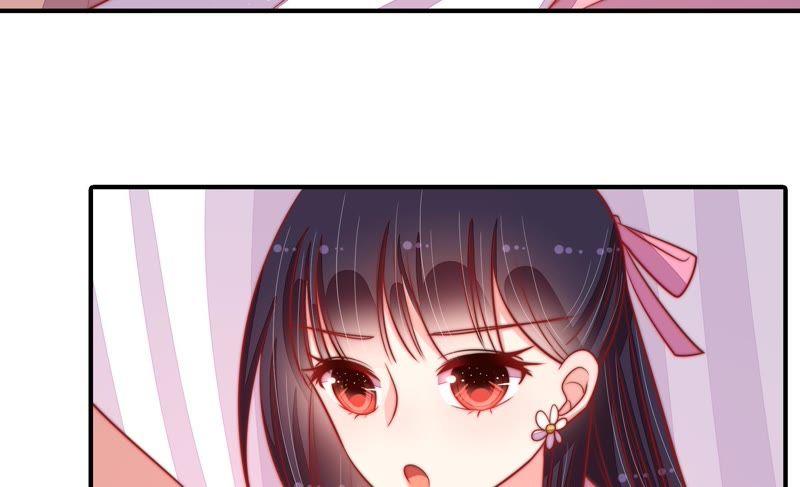 少帅每天都在吃醋 - 第83话 证据 - 第83张图