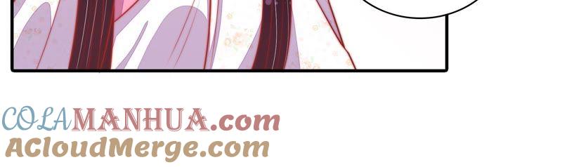 少帅每天都在吃醋 - 第83话 证据 - 第28张图