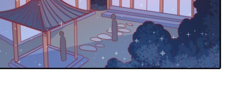 少帅每天都在吃醋 - 第83话 证据 - 第65张图