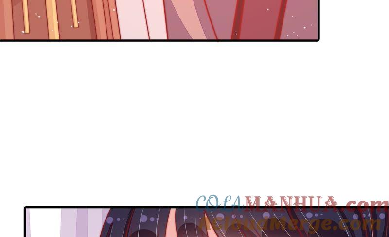 少帅每天都在吃醋 - 第83话 证据 - 第88张图