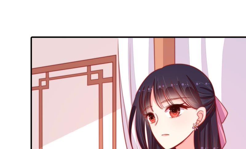 少帅每天都在吃醋 - 第83话 证据 - 第66张图