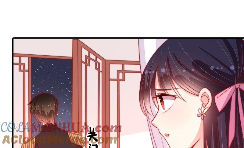 少帅每天都在吃醋 - 第83话 证据 - 第13张图