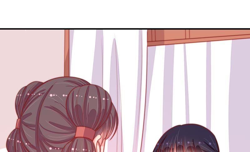 少帅每天都在吃醋 - 第83话 证据 - 第77张图