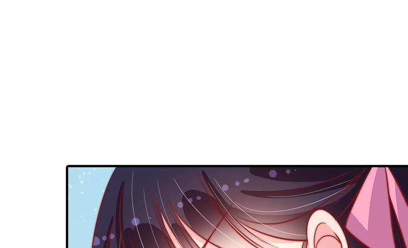 少帅每天都在吃醋 - 第84话 获取 - 第59张图