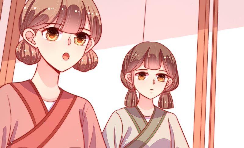 少帅每天都在吃醋 - 第84话 获取 - 第23张图