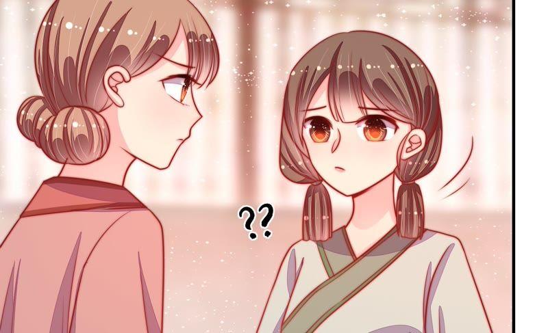 少帅每天都在吃醋 - 第84话 获取 - 第45张图