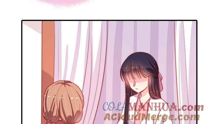 少帅每天都在吃醋 - 第84话 获取 - 第28张图