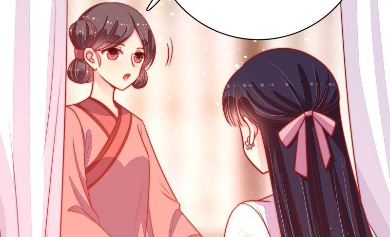 少帅每天都在吃醋 - 第84话 获取 - 第56张图