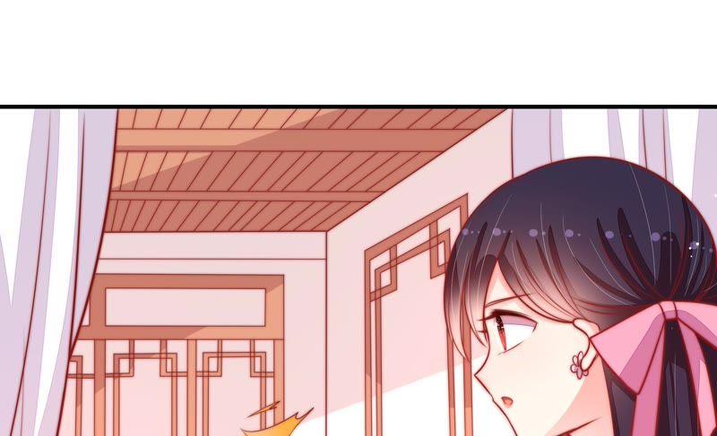 少帅每天都在吃醋 - 第84话 获取 - 第20张图