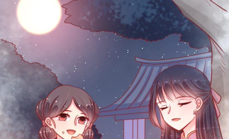 少帅每天都在吃醋 - 第84话 获取 - 第15张图