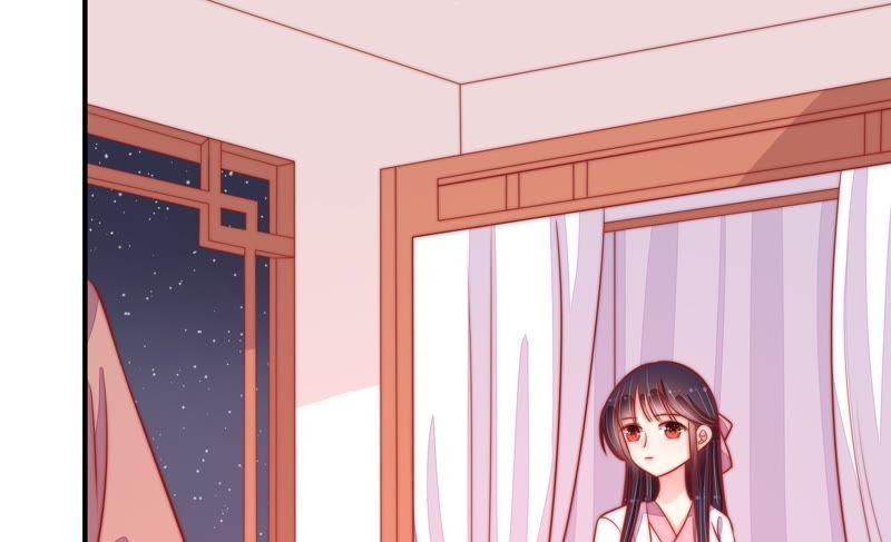 少帅每天都在吃醋 - 第84话 获取 - 第11张图