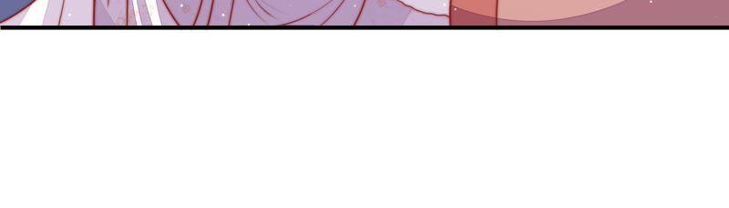 少帅每天都在吃醋 - 第84话 获取 - 第36张图