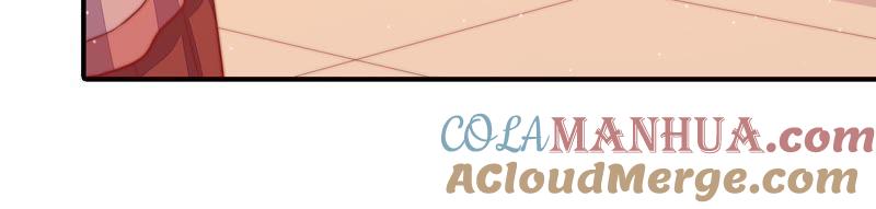 少帅每天都在吃醋 - 第84话 获取 - 第13张图