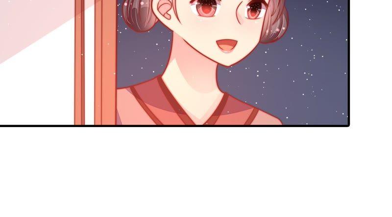 少帅每天都在吃醋 - 第84话 获取 - 第41张图