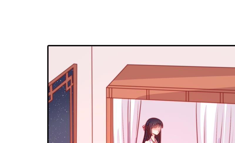 少帅每天都在吃醋 - 第84话 获取 - 第47张图