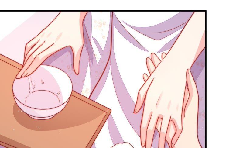 少帅每天都在吃醋 - 第84话 获取 - 第33张图