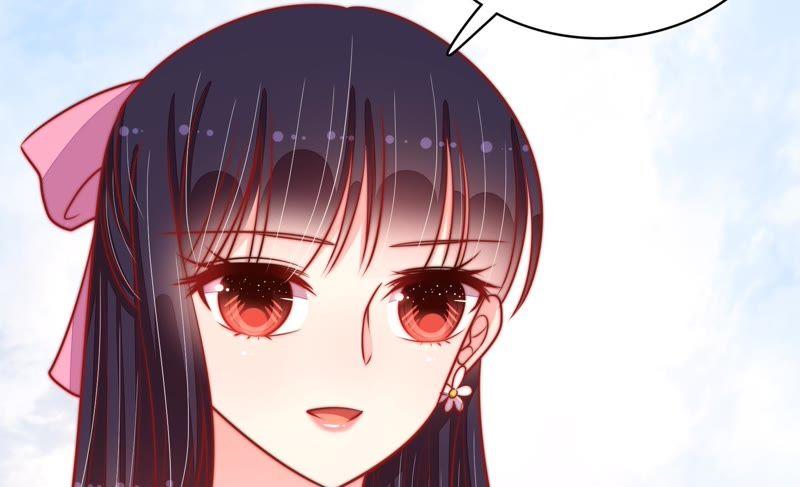 少帅每天都在吃醋 - 第84话 获取 - 第87张图